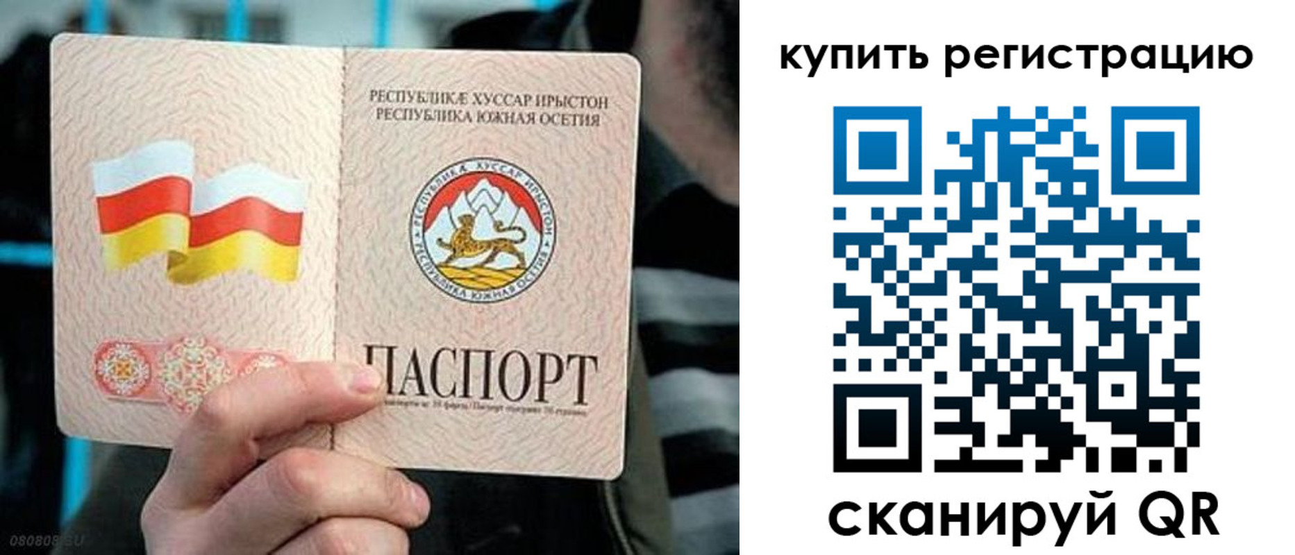 миграционный учет в Каменск-Уральске