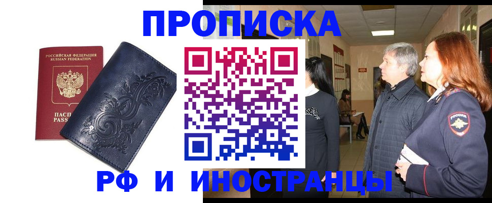 форма 3 в Каменск-Уральске